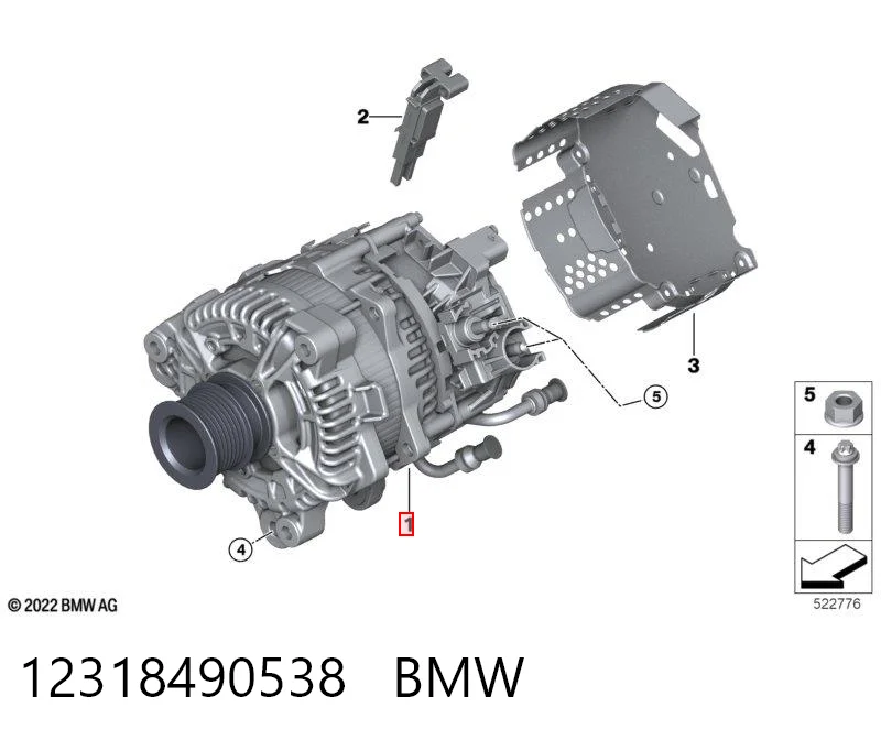 Генератор BMW 8490438 ціна, від 684.88 USD