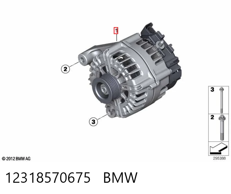 12318570675 BMW Авто генератор