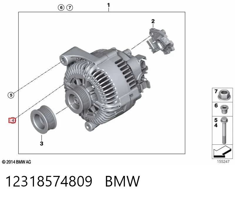 Кронштейн кріплення генератора на BMW X5  E70