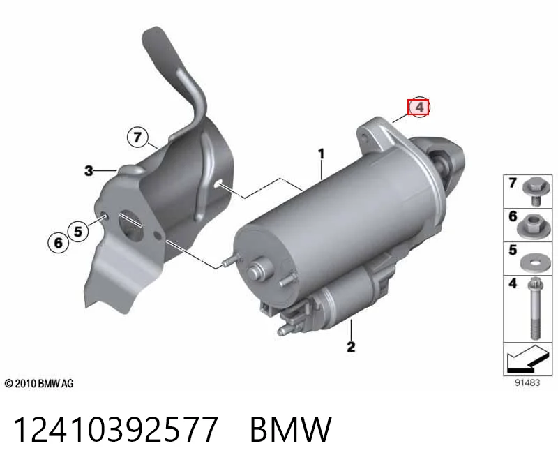 12410392577 BMW Болт кріплення стартера
