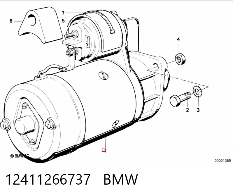Стартер 0001314025 Bosch