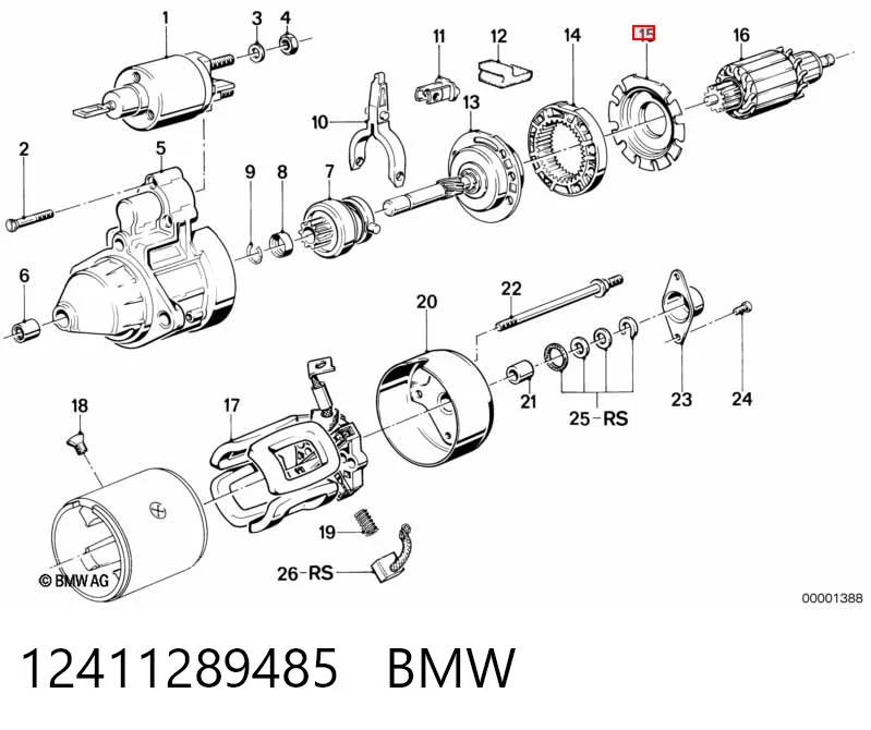 SG0005 Bosch Планетарна шестерня редуктора стартера