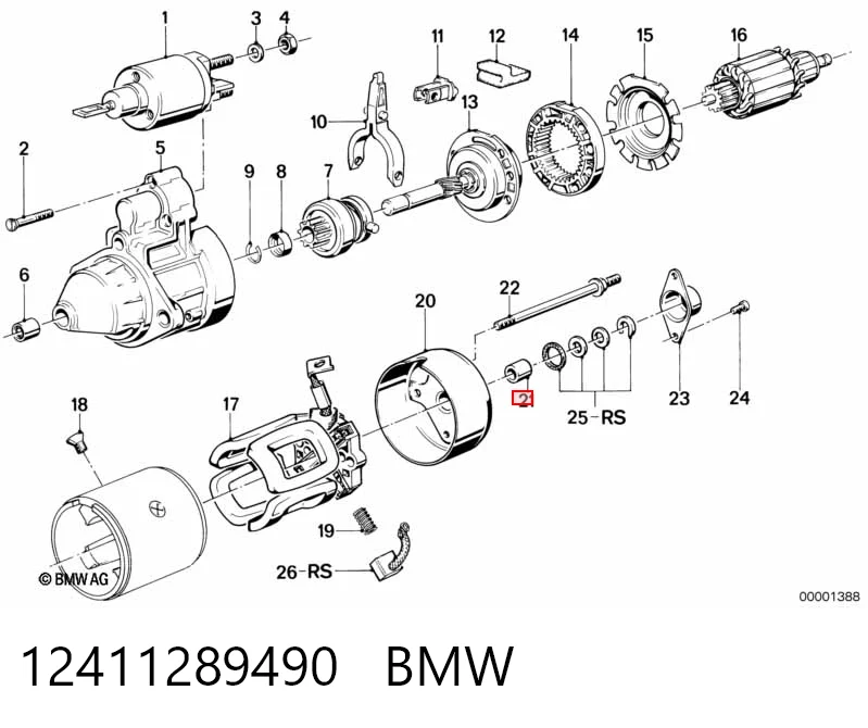 Купити Втулка стартера Nissan Vanette CARGO C23