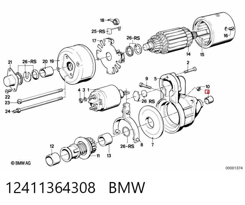 Втулка стартера Fiat/Alfa/Lancia 82277181 ціна, від 1.15 USD