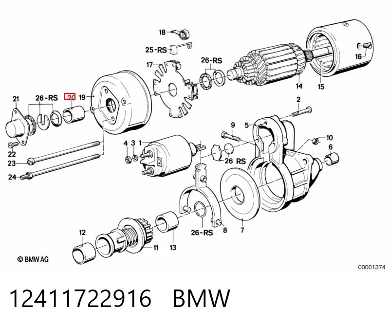 83776001 Monark Втулки стартера
