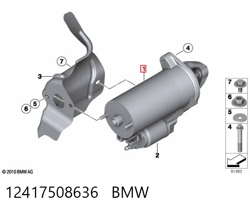 12417508636 BMW Стартер двигуна