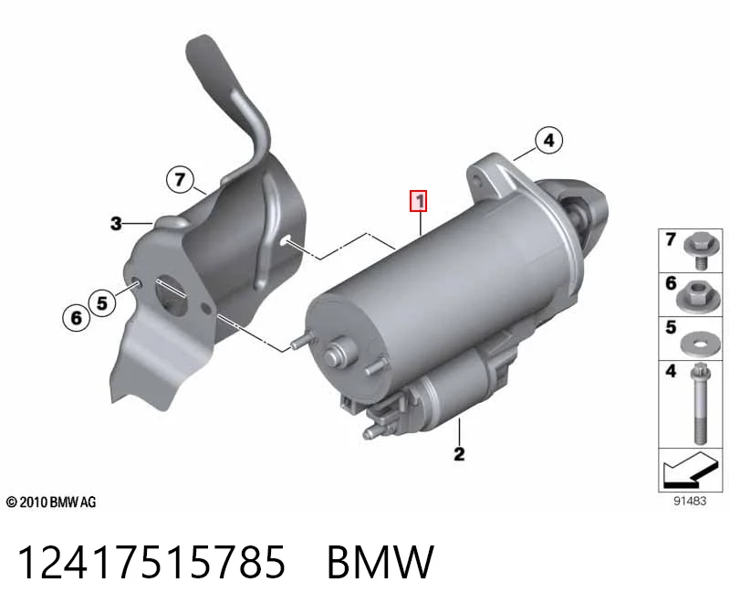 12417515785 BMW Стартер двигуна