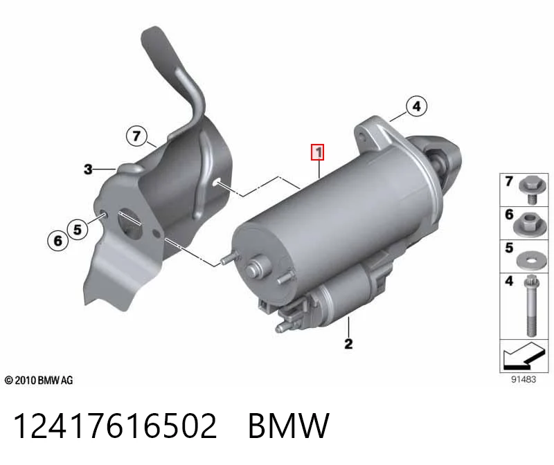 12417616502 BMW Стартер двигуна