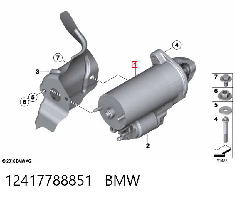 Купити 7785821 BMW Стартер