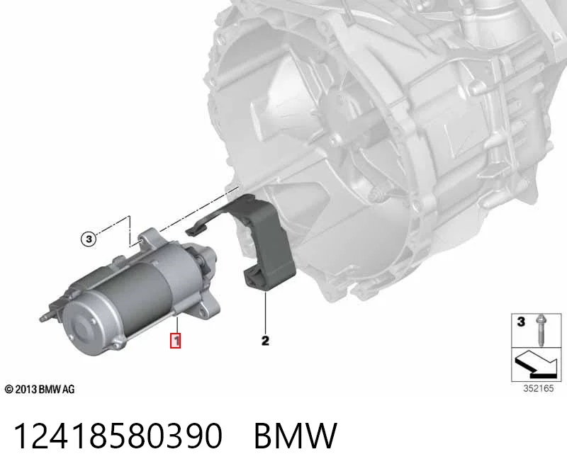 Стартер 1720327 Ford
