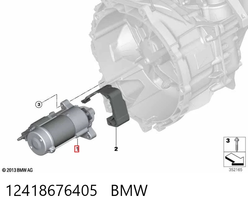 12418676405 BMW Стартер двигуна