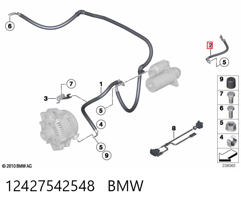 7525119 BMW Кабель маси акумулятора (АКБ)