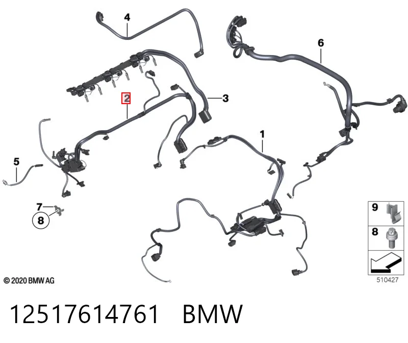  BMW 9824564 ціна, від 63.35 USD
