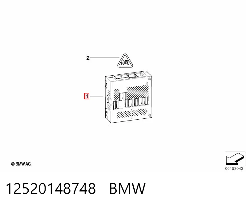 12520148748 BMW Блок комфорту