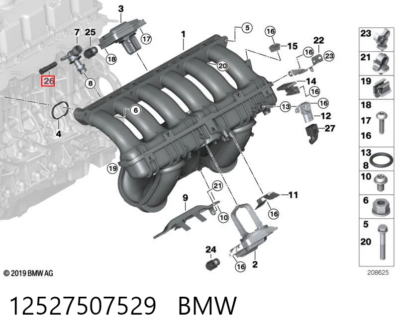 12527507529 BMW Роз'єм (фішка) клапана EGR