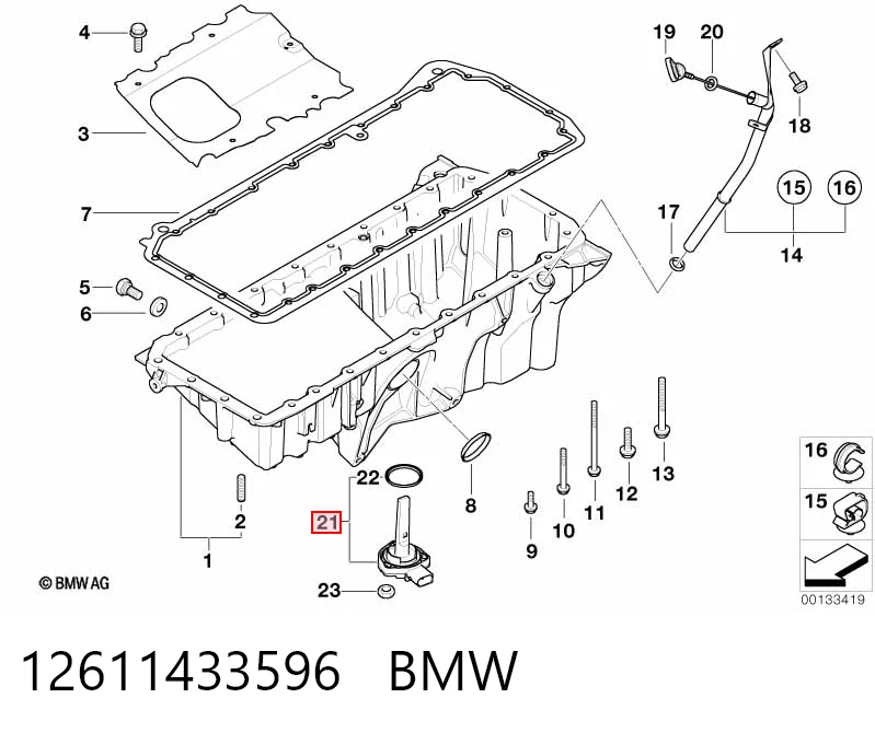 12611433596 BMW Датчик рівня мастила
