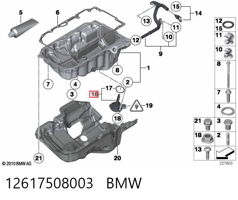 12617508003 BMW Датчик рівня мастила