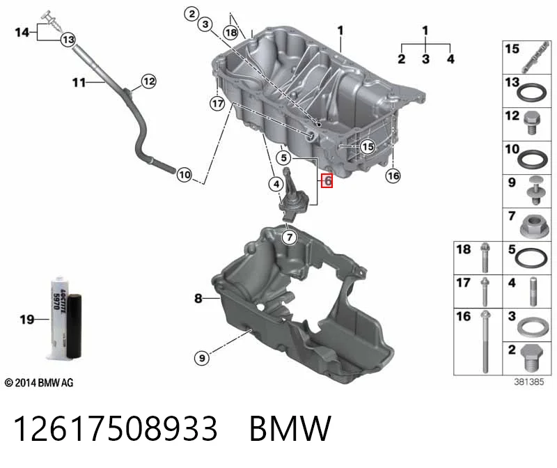 12617508933 BMW Датчик рівня мастила