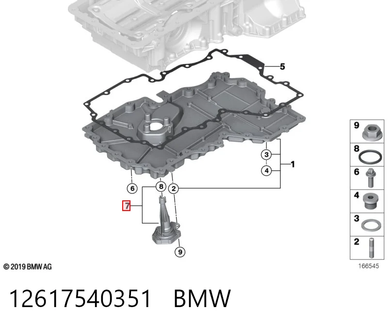 12617540351 BMW Датчик рівня мастила