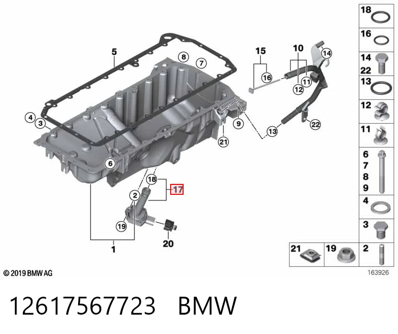 12617567723 BMW Датчик рівня мастила