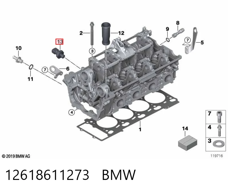 12618611273 BMW Датчик показника тиску масла