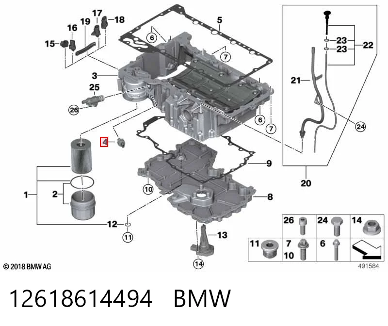  Датчик тиску масла BMW 2 