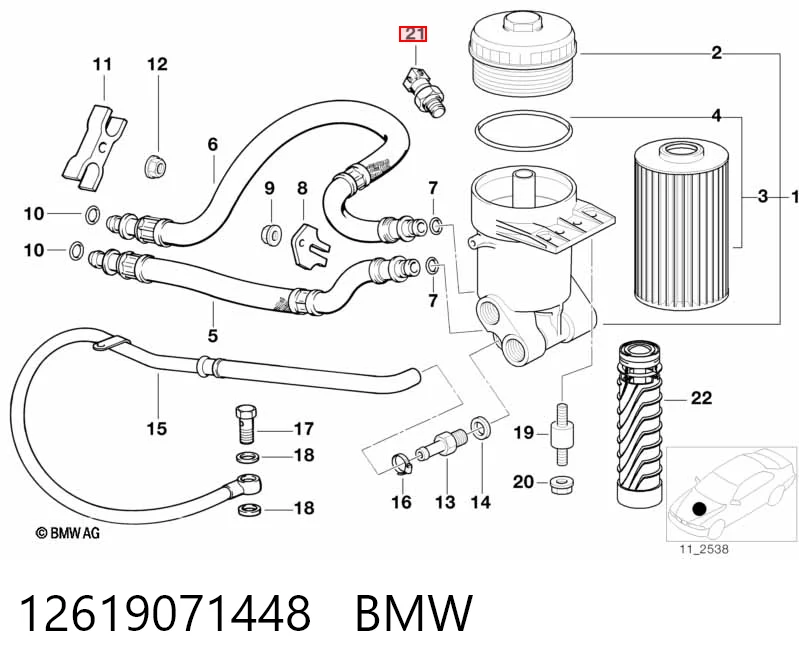 12619071448 BMW Датчик показника тиску масла