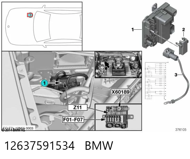 12637591534 BMW Блок реле