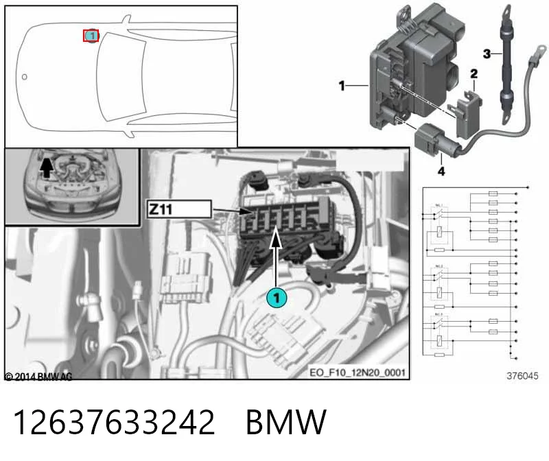 12637633242 BMW Комп'ютер бортовий