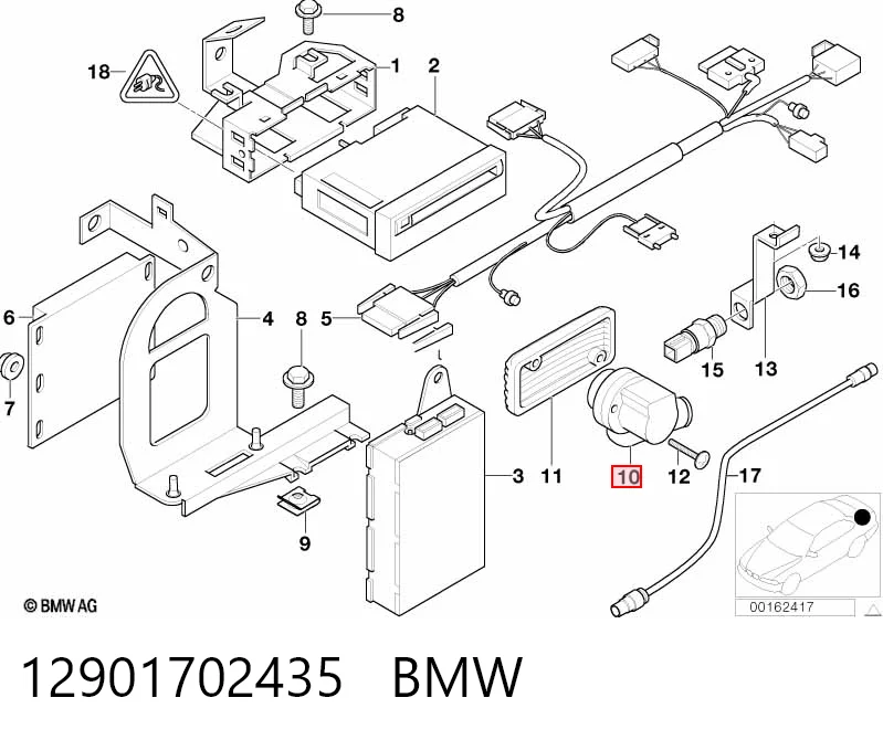 130002830 Bosch Вентилятор відсіку блоку управління