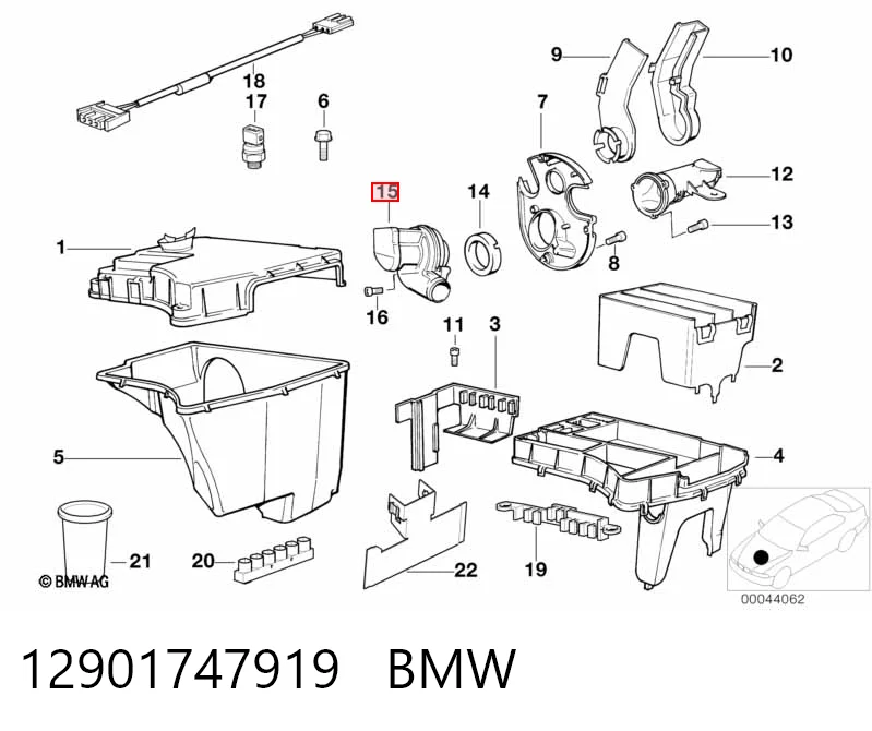 Вентилятор відсіку блока керування 130002830 Bosch