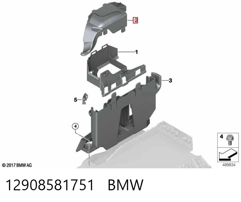 8581751 BMW 