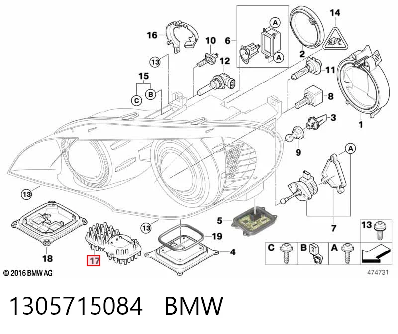 1305715084 BMW Блок упавленія автосвітла