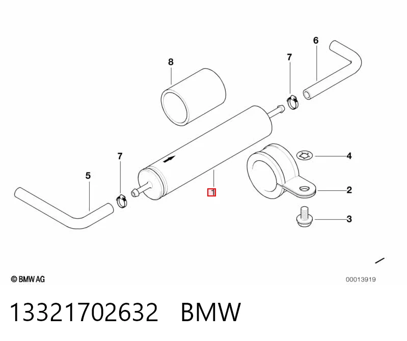 13321702632 BMW Фільтр палива