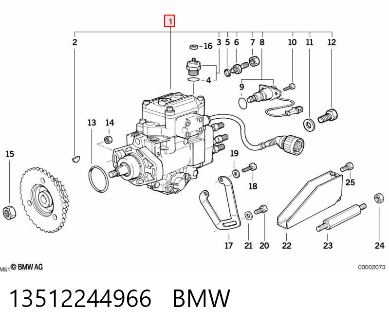 Насос паливний високого тиску (ПНВТ) на BMW 7  E38