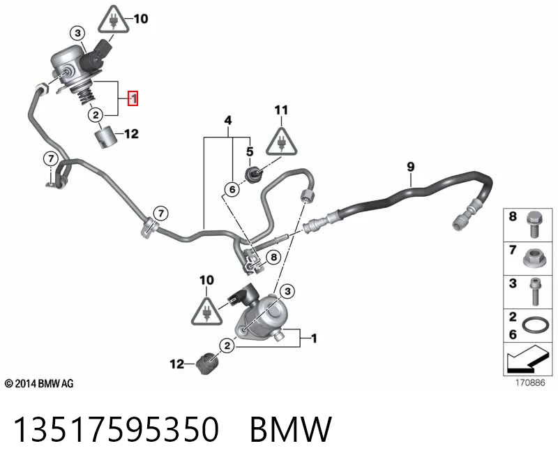 13517595350 BMW Насос паливний високого тиску (ПНВТ)