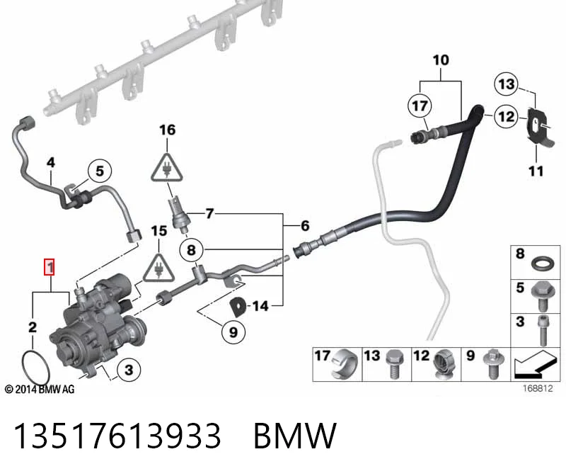  Паливний насос високого тиску BMW 5 