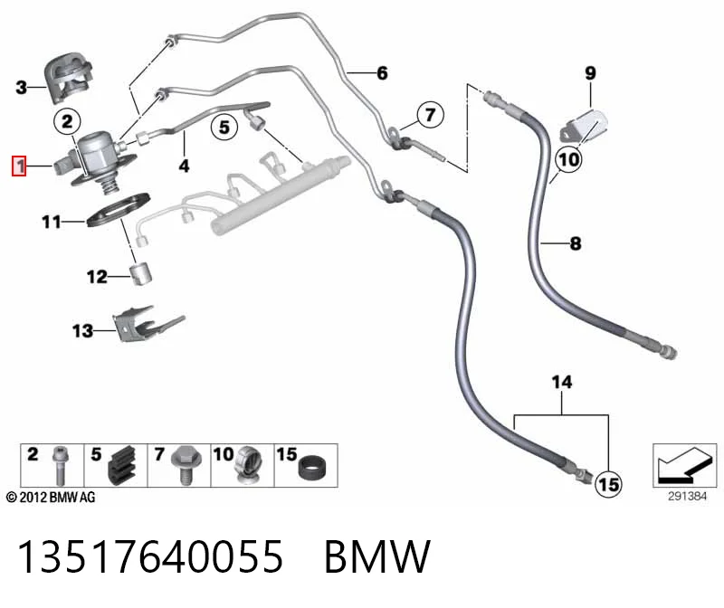13517640055 BMW Насос паливний високого тиску (ПНВТ)