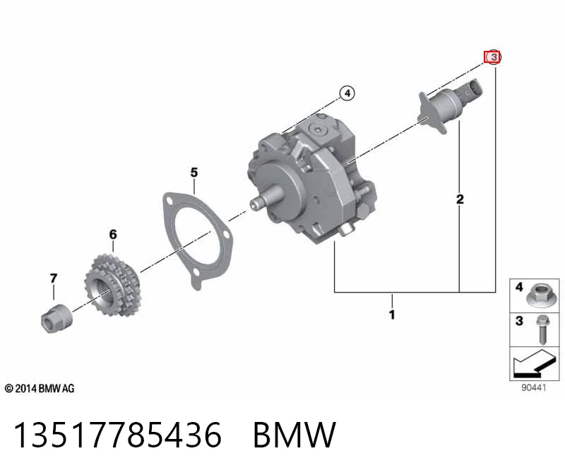 1781233 DAF Болт