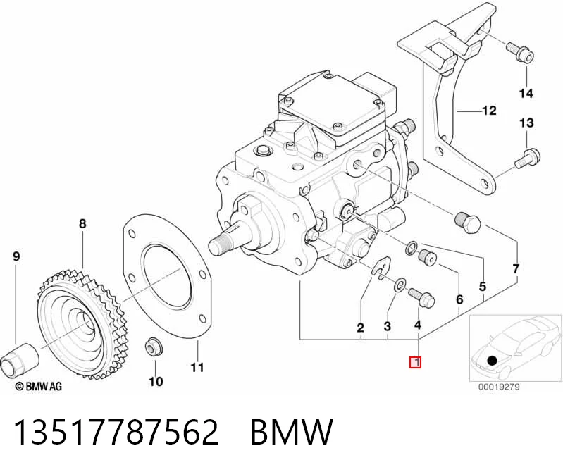  Паливний насос високого тиску BMW 3 