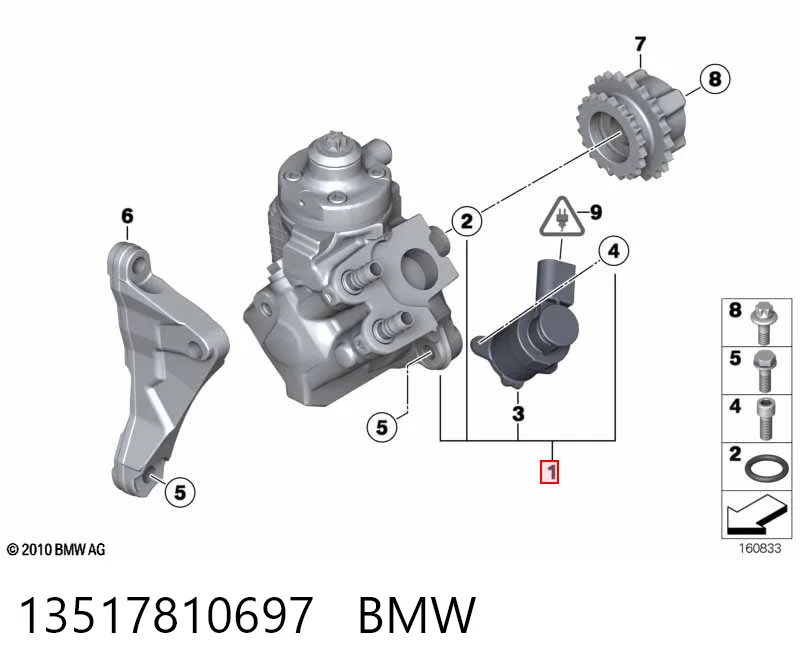 13517810697 BMW Насос паливний високого тиску (ПНВТ)