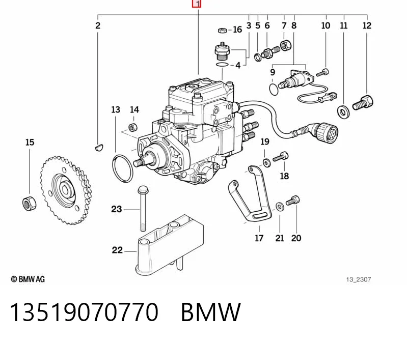 Купити Паливний насос високого тиску BMW 7  E38