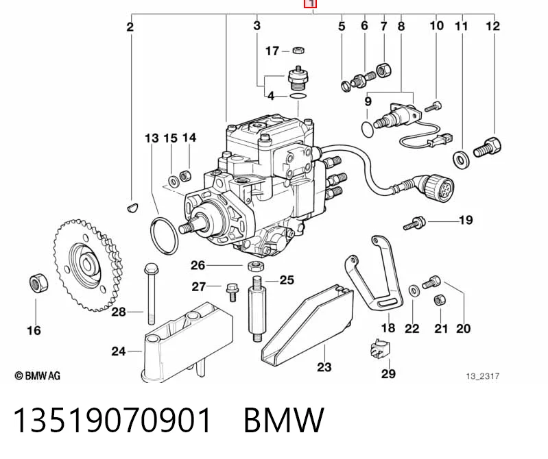  Паливний насос високого тиску BMW 7 