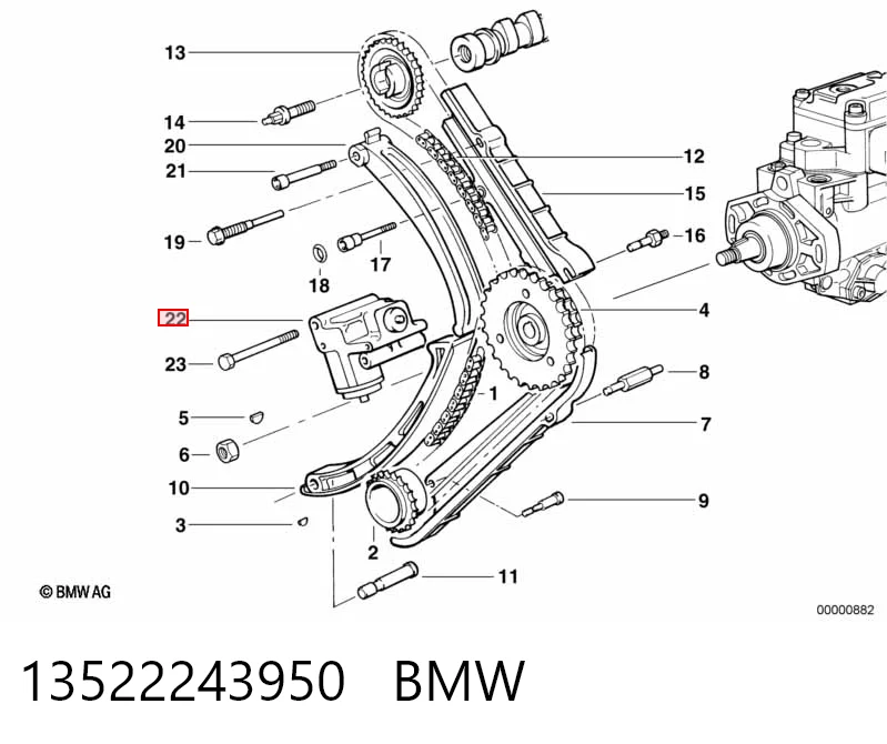 Купити 90509025 Peugeot/Citroen Натягувач ланцюга ГРМ