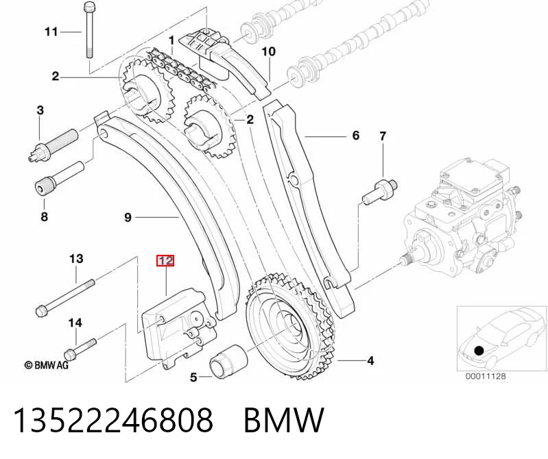 13522246808 BMW