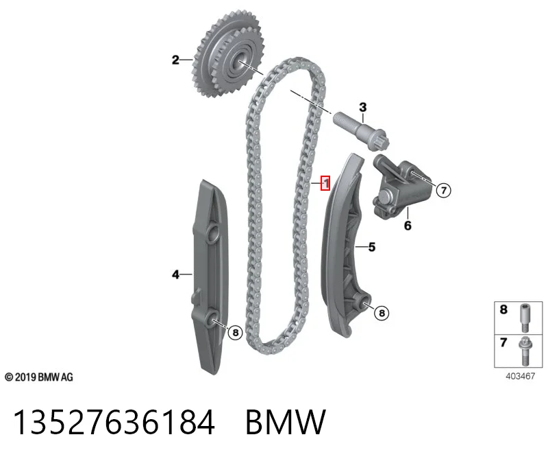  Ланцюг ГРМ BMW 2 