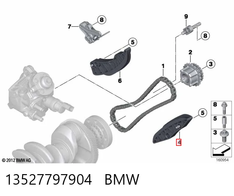 8515670 BMW Заспокоювач ланцюга ГРМ, нижній