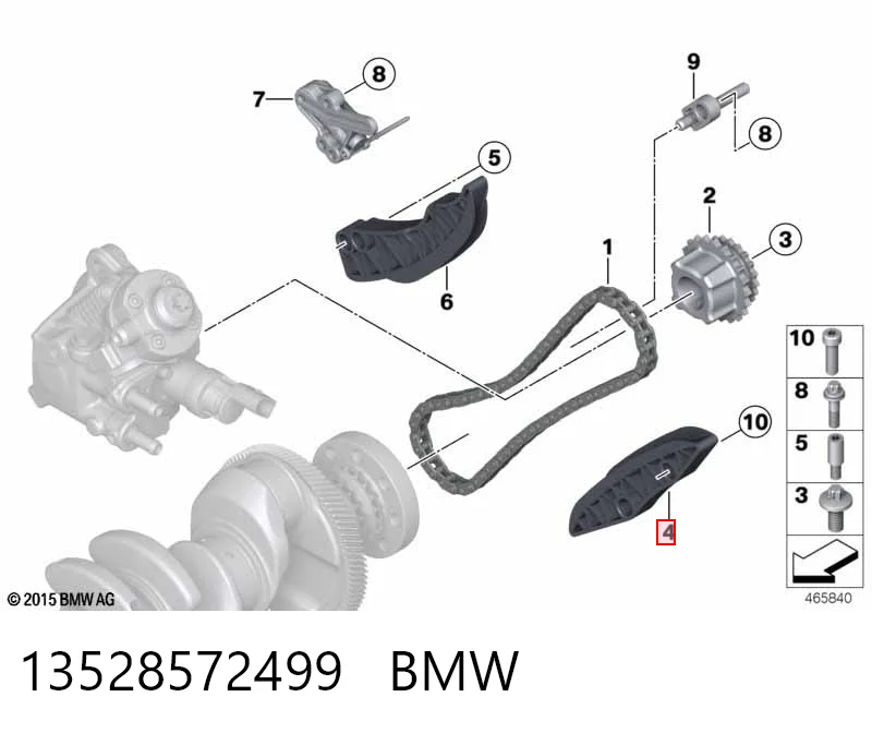 Купити 8515670 BMW Заспокоювач ланцюга ГРМ, нижній