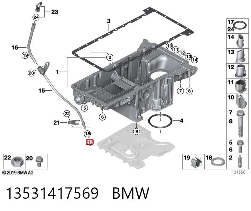 Прокладка кришки горловини, маслозаливної MAN 6569380522 ціна, від 1.75 USD
