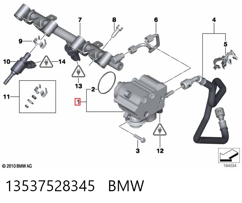 13537528345 BMW Насос паливний високого тиску (ПНВТ)